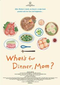 What's for Dinner, Mom?