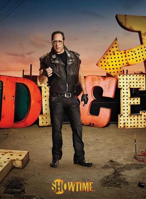 Dice [Spanish]