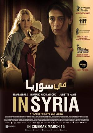 In Syria [Portuguese]