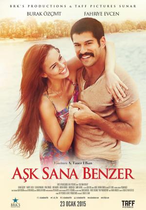 Ask Sana Benzer [ترجمة عربية]