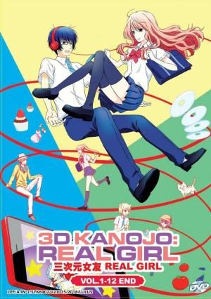 3D Kanojo Real Girl [Portuguese] S1-S2