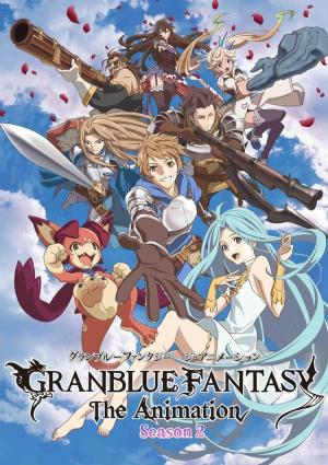 Granblue Fantasy: The Animation [English]