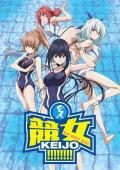Hip Whip Girl: Keijo!!!!!! [English]