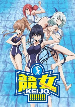 Hip Whip Girl: Keijo!!!!!! [English]