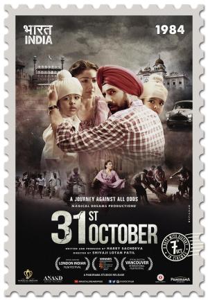 31st October [Hindi]