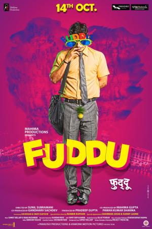 Fuddu [Hindi]