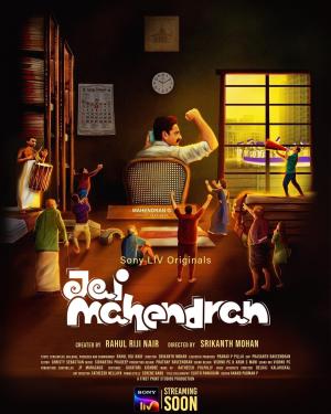 Jai Mahendran [Malayalam]