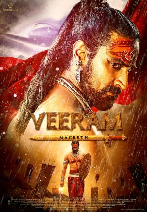 Veeram [Hindi]