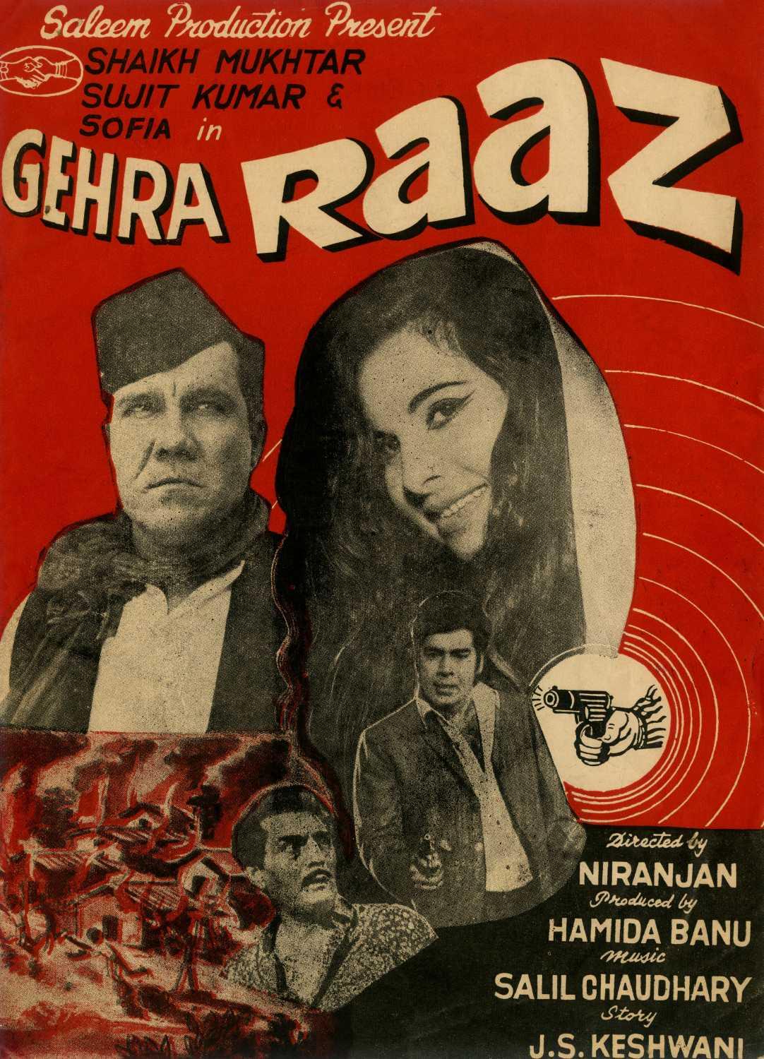 Gehra Raaz - like The Witchmaker but longer