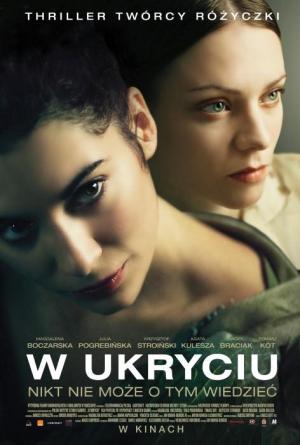 In Hiding [Indonesian]