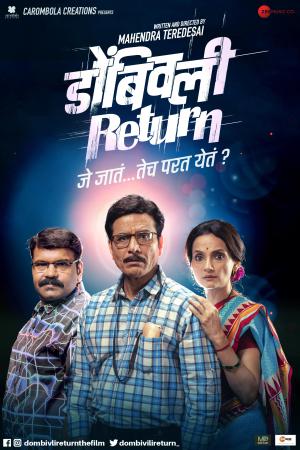 Dombivli Return [Hindi]