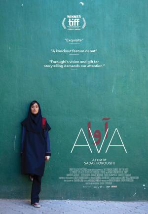 Ava [Version française]