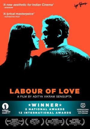 Labour of Love [Russian]