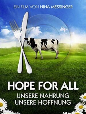 Hope for All: Unsere Nahrung - unsere Hoffnung [ترجمة عربية]
