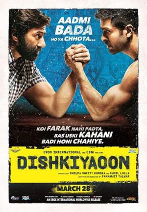 Dishkiyaoon [Indonesian]