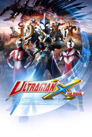 Ultraman X the Movie [Indonesian]