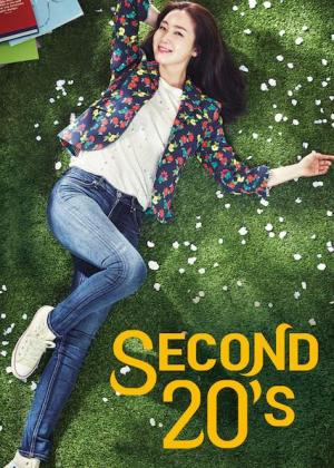 Second 20s [ترجمة عربية]