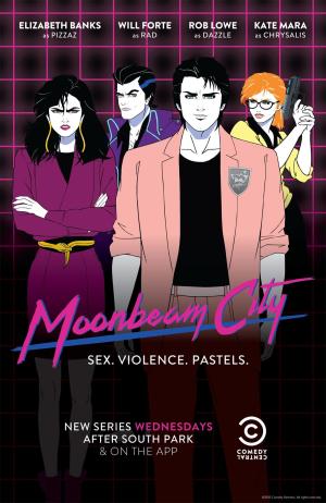 Moonbeam City [Russian]