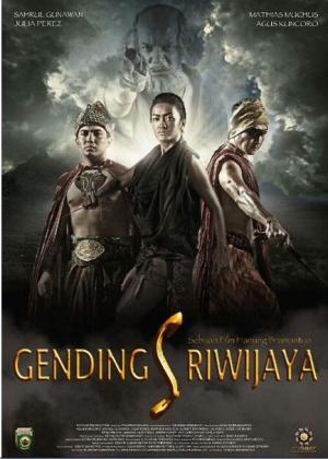 Gending Sriwijaya