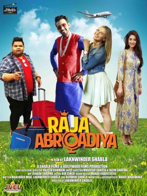 Raja Abroadiya [Hindi]