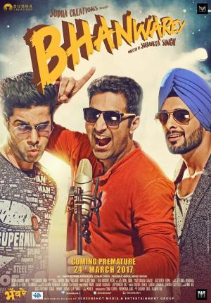 Bhanwarey [Hindi]