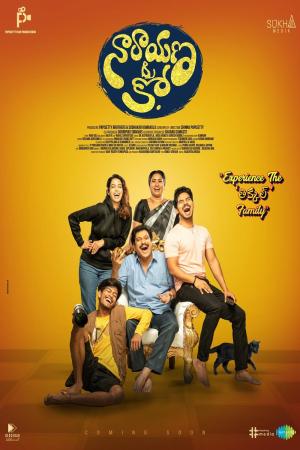Narayana & Co [Hindi]
