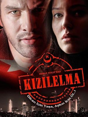 Kizilelma [ترجمة عربية]