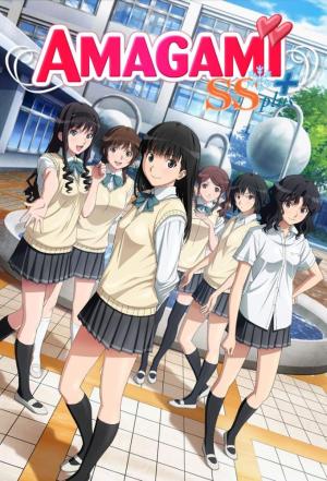 Amagami SS+ Plus [Portuguese]