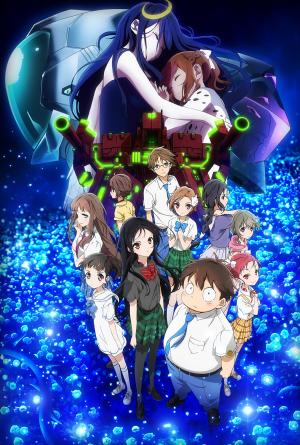 Accel World: Infinite Burst [ترجمة عربية]