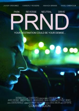 PRND [Russian]