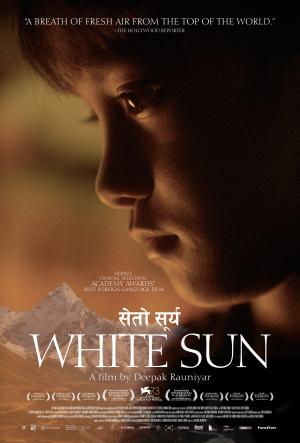 White Sun [ترجمة عربية]