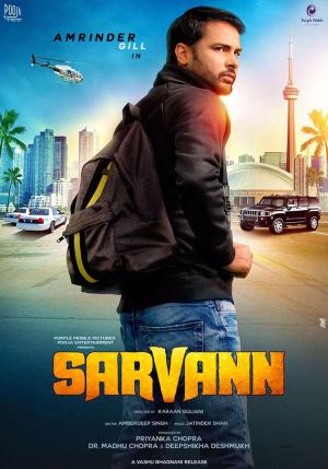 Sarvann [Punjabi]