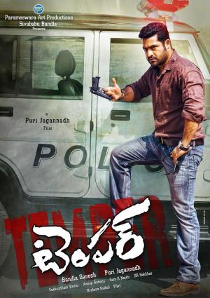 Temper [Hindi]
