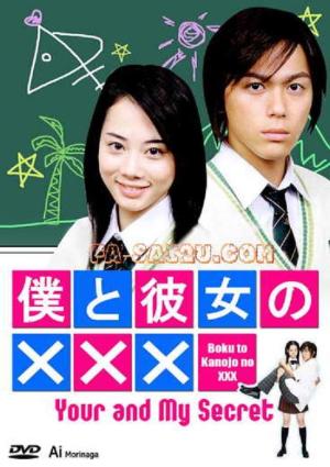 Boku to Kanojo no XXX [Indonesian]