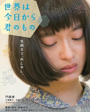 Her Sketchbook [Russian]