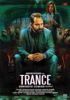 Trance [Hindi]