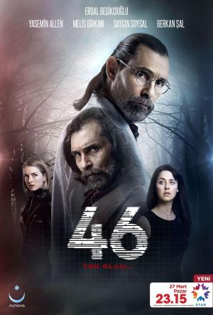 46 Yok Olan [ترجمة عربية]