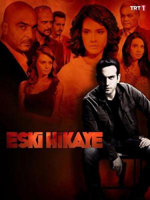 Eski Hikaye [ترجمة عربية]