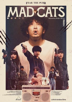 Mad Cats [Indonesian]