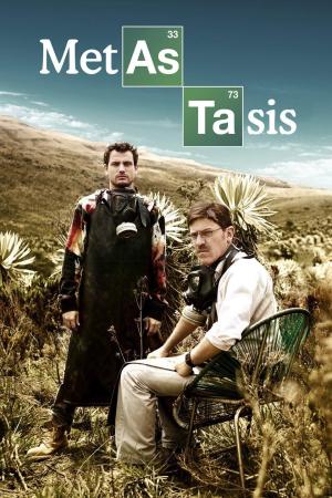 Metástasis [Hindi]