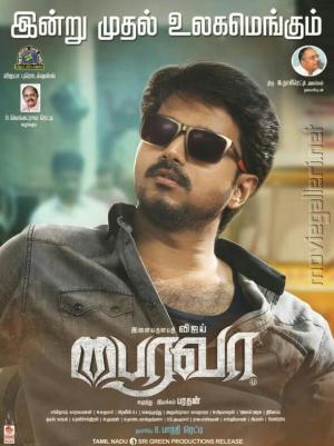 Bairavaa [Hindi]