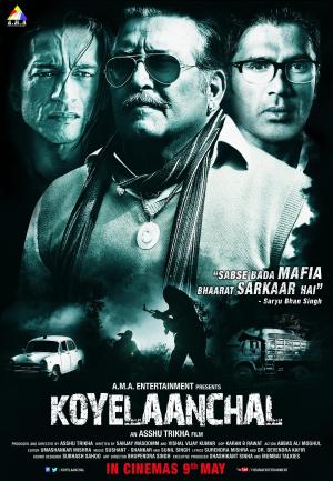 Koyelaanchal [Hindi]