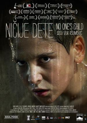 No One's Child [Russian]