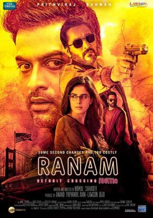 Ranam [Hindi]