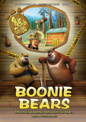 Boonie Bears [Russian]