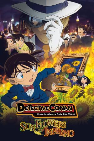 Detective Conan: Sunflowers of Inferno [ترجمة عربية]