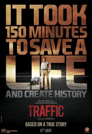 Traffic [Hindi]