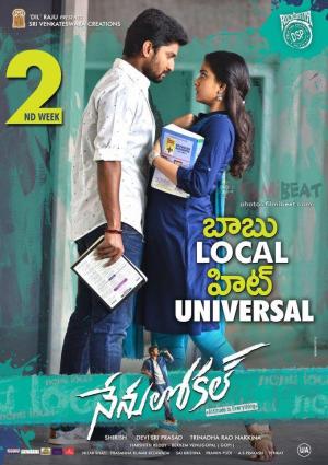 Nenu Local [Hindi]