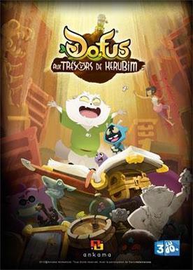 The Treasures of Kerub [Russian]