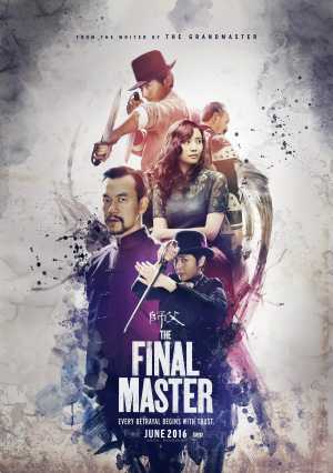 The Final Master [Hindi]